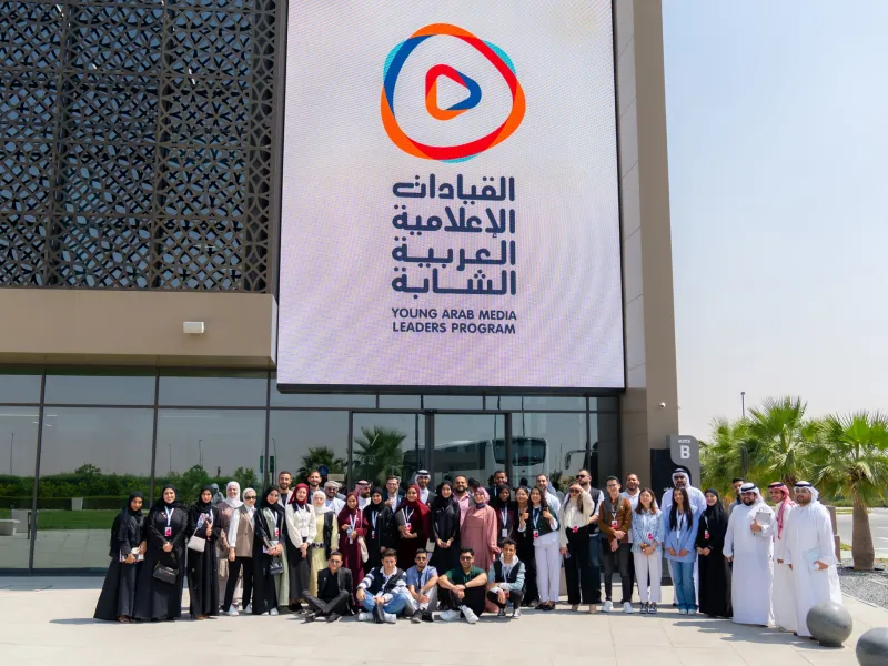 Sharjah Media City (Shams)