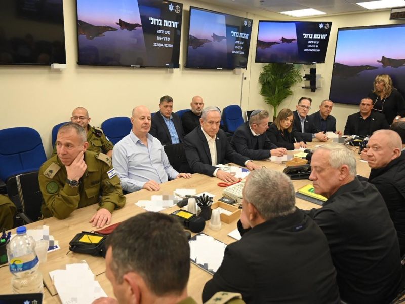 Israeli war council 