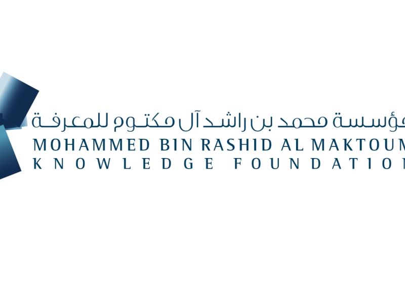 محمد بن راشد للمعرفة تشارك في معرض أبوظبي الدولي للكتاب