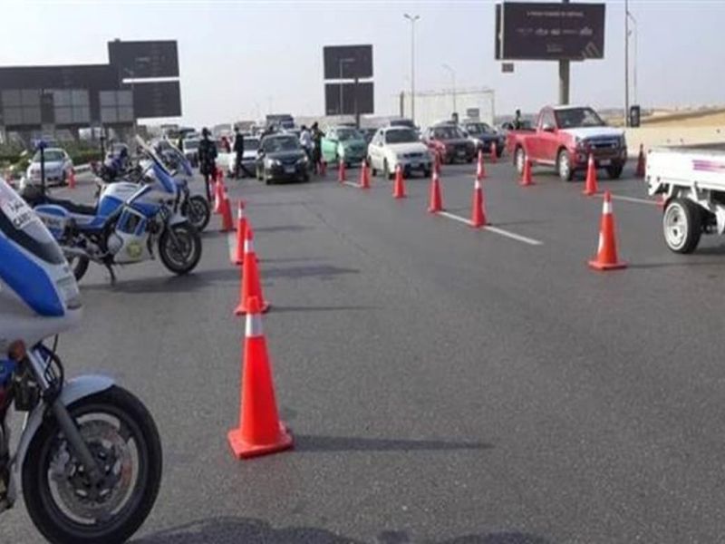  المرور المصري يعلن عقوبة تعطيل حركة المرور