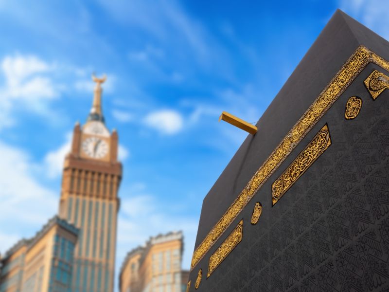 أشهر أغاني الحج مكتوبة