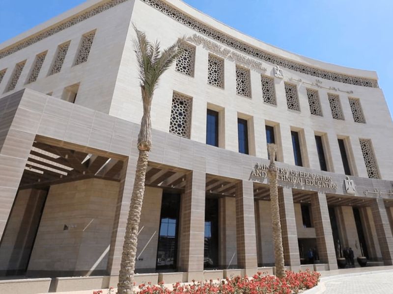 التعليم المصرية.. مد فترة التسجيل مسابقة المبتكرين