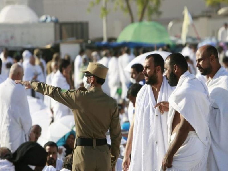 الداخلية السعودية تعلن القبض على مخالفين لأنظمة الحج.