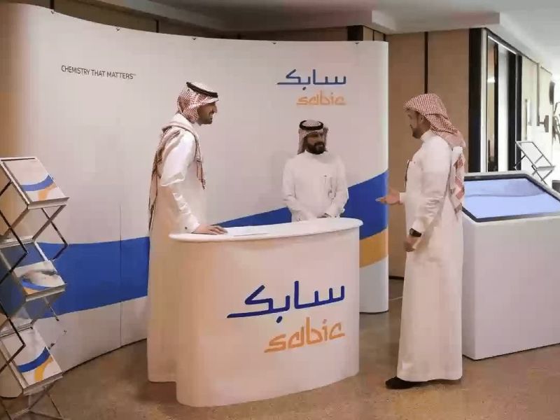الداخلية السعودية... فتح باب الابتعاث للخارج والشروط المطلوبة