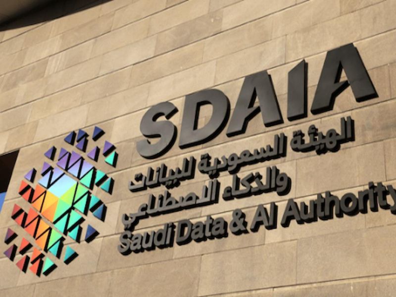 لتسهيل دخول المعتمرين | "سدايا" تطلق خدمات جديدة