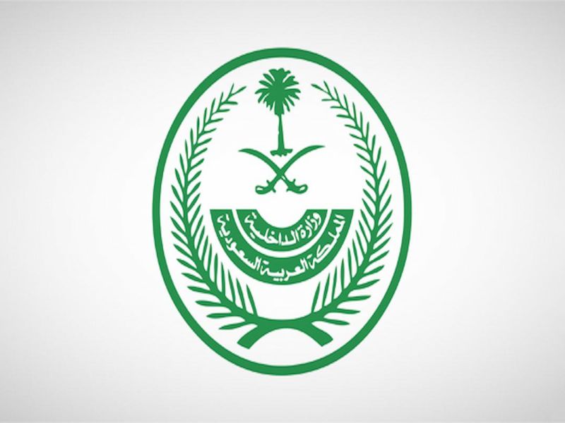 عاجل! ثلاث مخالفات مرورية تصل غرامتها إلى 10,000 ريال