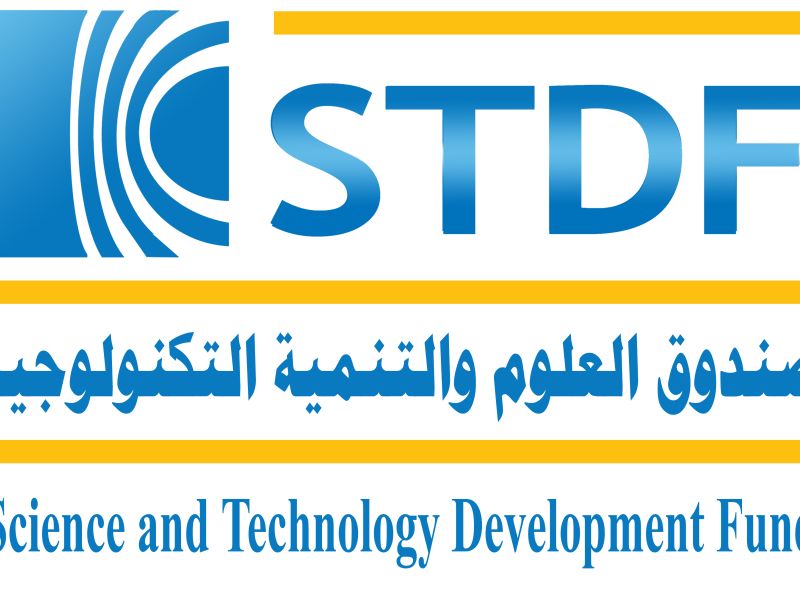هيئة تمويل العلوم والتكنولوجيا