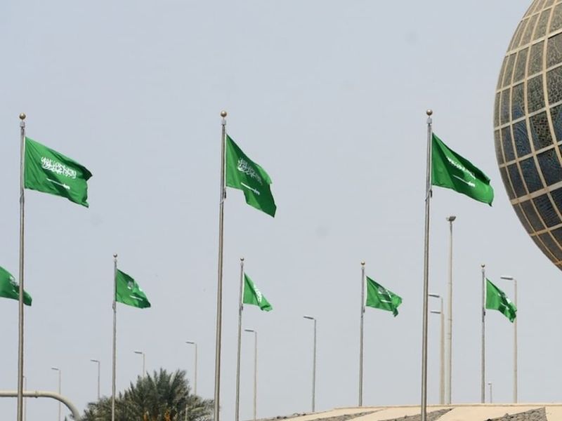 واقعة التسمم في أبو عريش