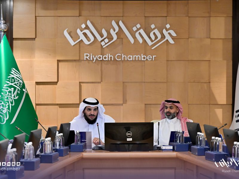 نتيجة انتخابات غرفة الرياض