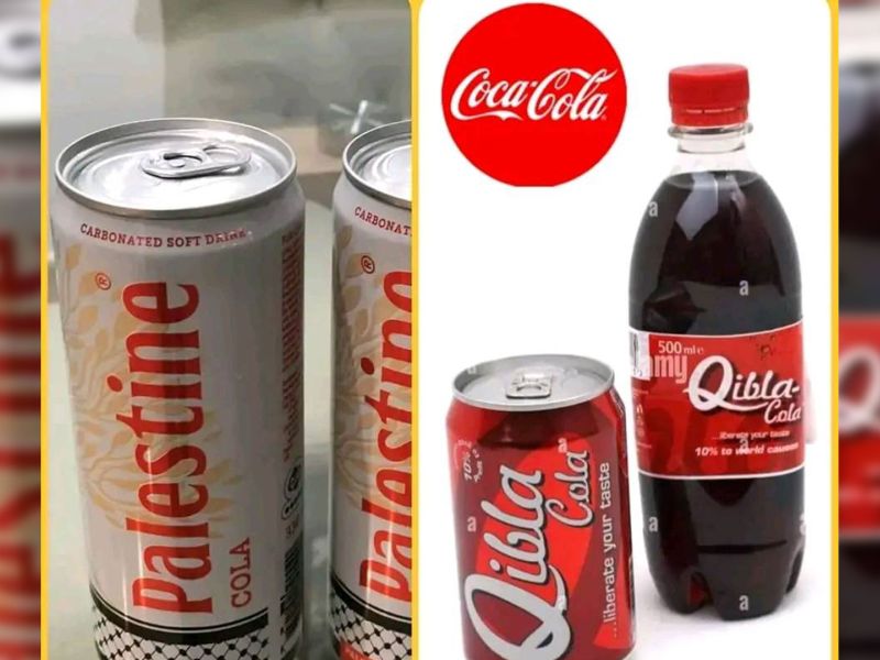 Palestine cola and Qibla cola