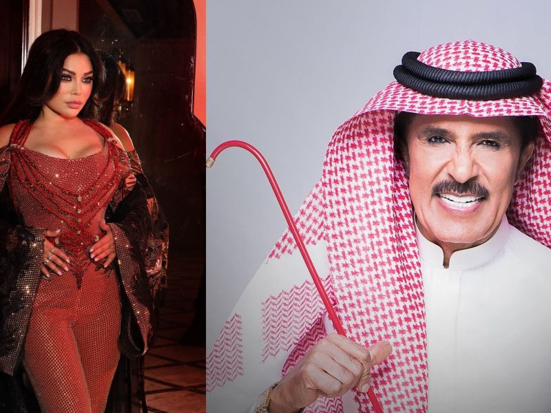 Abdullah Bilkhair Haifa Wehbe