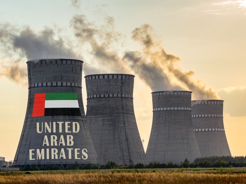 UAE government announces establishing a second nuclear power plant