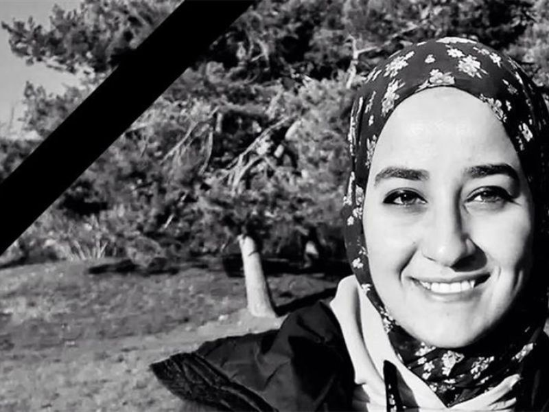 Reem Hamed