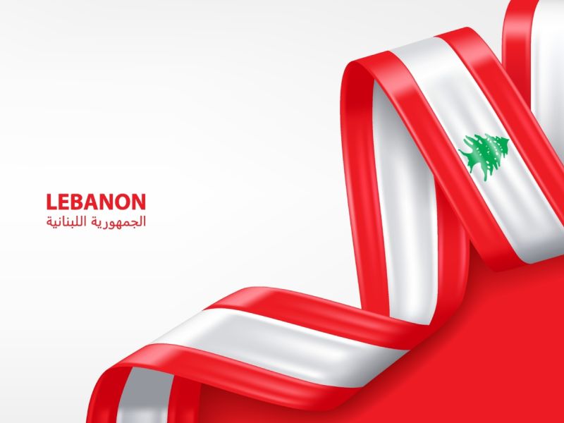 دعاء لأخواننا وأهلنا في لبنان