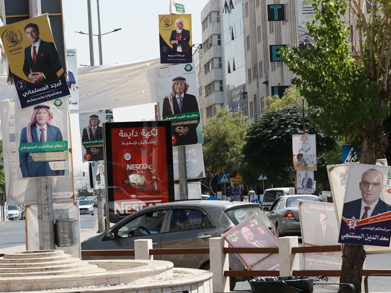 Amman
