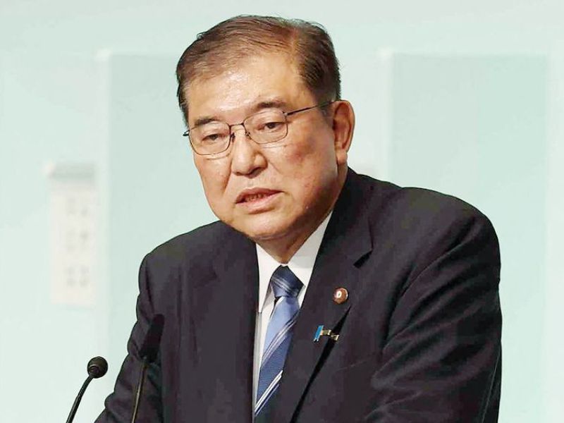 Shigeru Ishiba