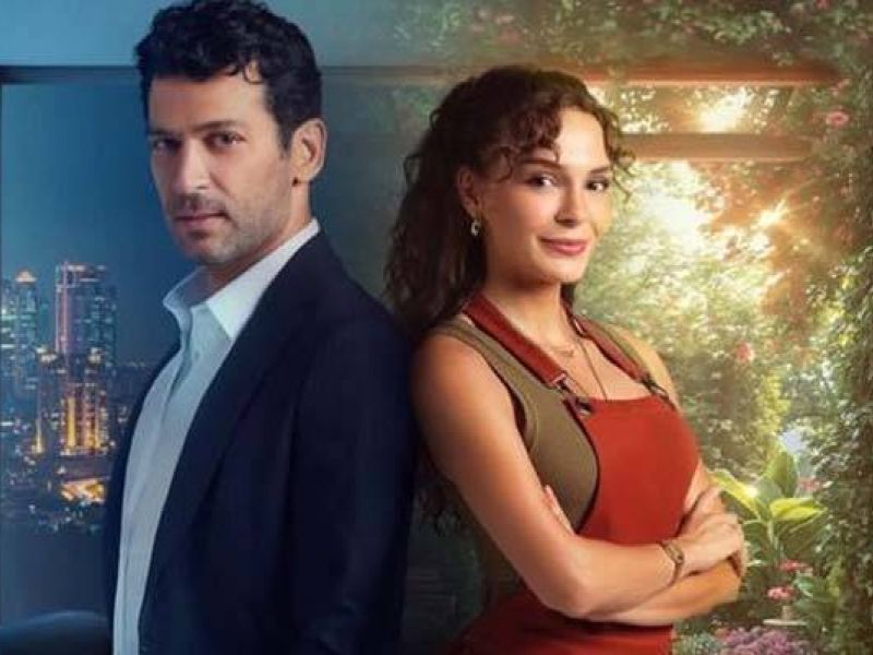 مسلسل الحديقة السريّة