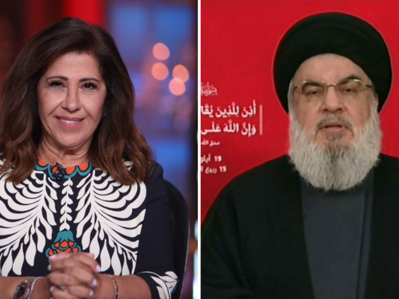 Nasrallah