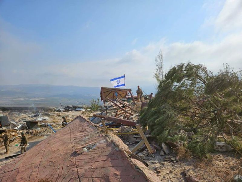 Israeli flag