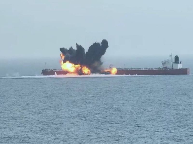 Merchant ship reports explosions near Bab al-Mandab, Yemen