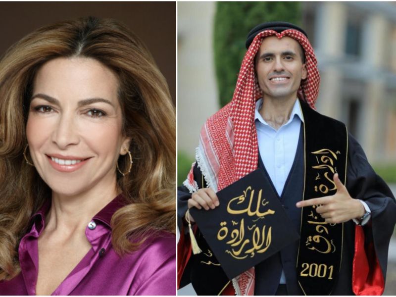 الأميرة غيداء طلال تنعى أيمن العلي ملك جمال الأردن