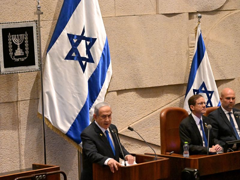 Netanyahu