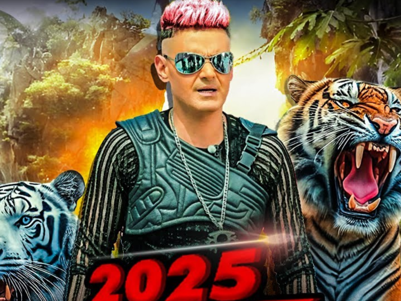 رامز جلال