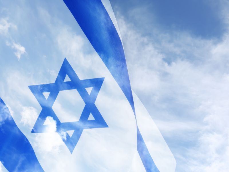 Israel to increase war budget for 2025