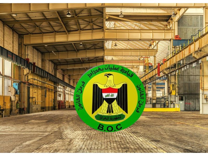 اغلاق مصانع اسفلت مخالفة في بغداد,المصدرpexels