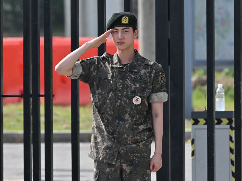 Jin