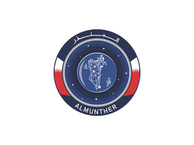 Al Munther Bahraini satellite successfully launched into orbit today