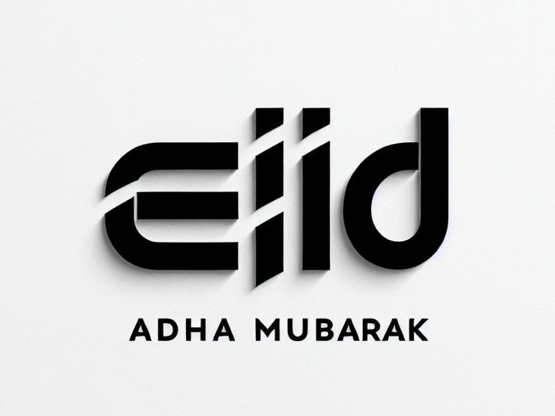 أجمل معايدات عيد الأضحى المبارك