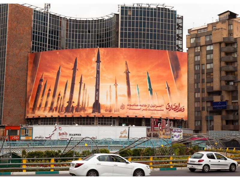 العد التنازلي للضربة الإيرانية الإسرائيلية قد بدأ, المصدر shutterstock