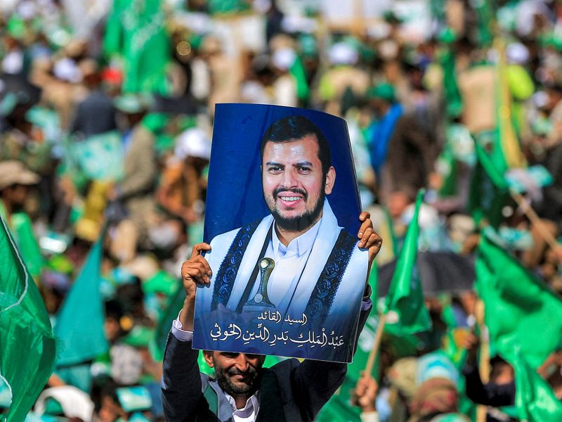 Abdul Malik al-Houthi