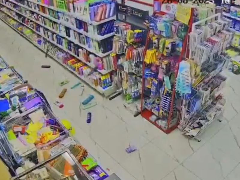 Video: Earthquake jolts the Republic of Dagestan