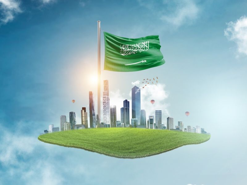 أجمل معايدات اليوم الوطني السعودي 2025