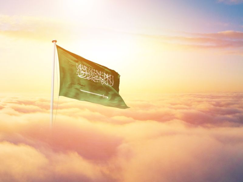 اسئلة مسابقات لليوم الوطني السعودي