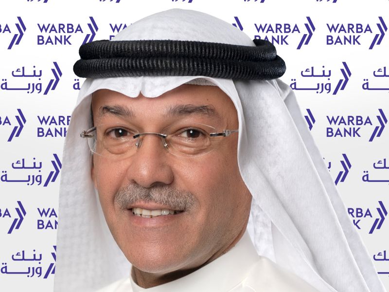 Warba Bank launches “Back to School” campaign as part of its commitment to delivering exceptional services and innovative solutions