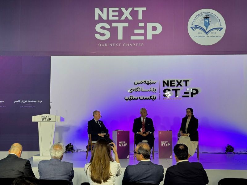 انطلاق “Next Step 2025” في السليمانية: فعاليات أكاديمية وتقنية وطلابية يشهدها المعرض التعليمي الأكبر في المنطقة