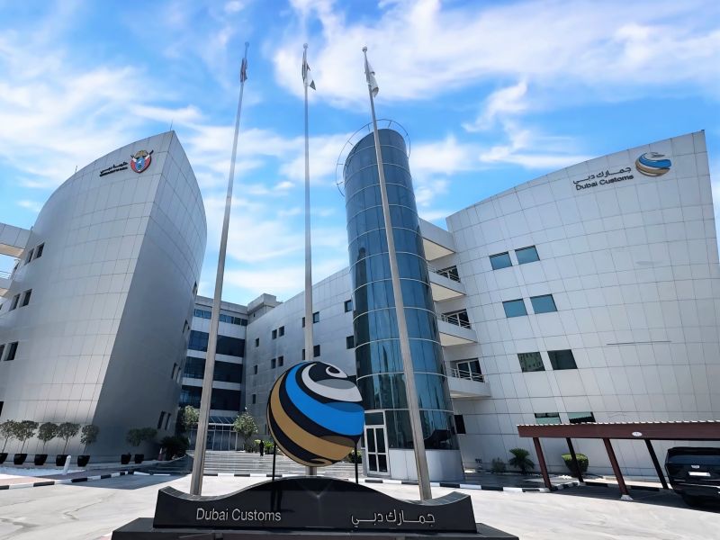 Dubai Customs joins Careers Fair 2025 to champion Emirati talent