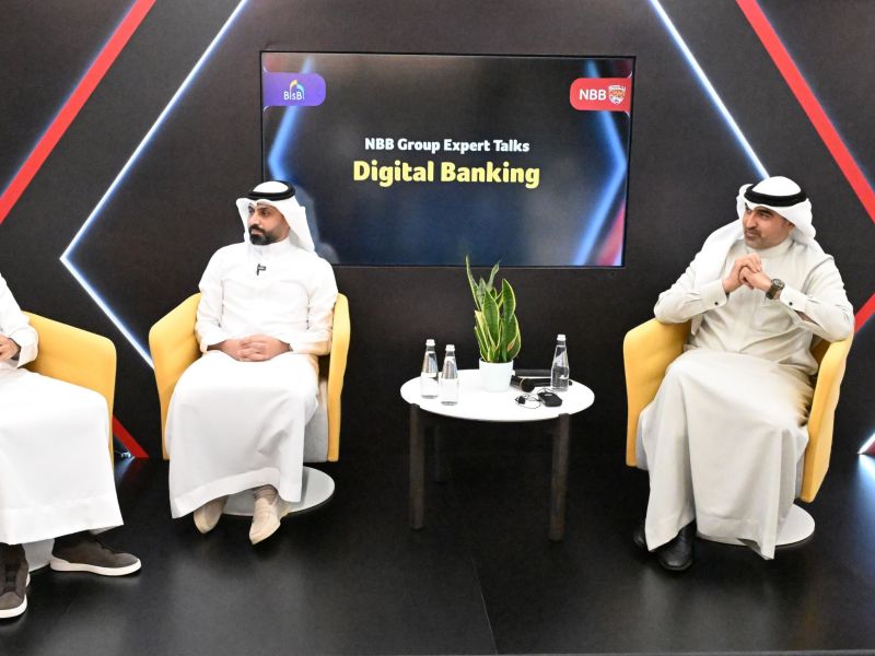 مجموعة بنك البحرين الوطني تطلق مبادرة "Expert Talks" لتعزيز ثقافة تبادل المعرفة وإبراز الكفاءات