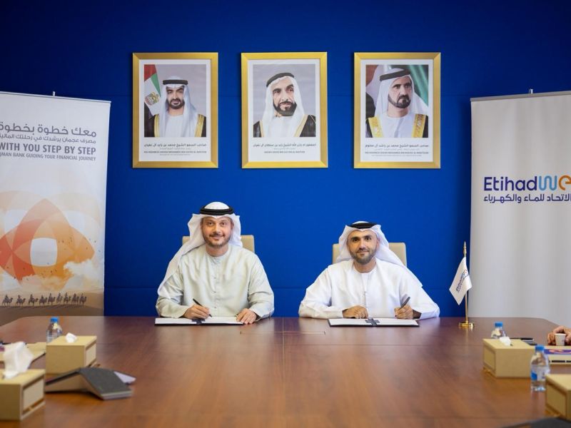 Etihad Water and Electricity and Ajman Bank Sign Strategic Agreement to Support National Development Goals