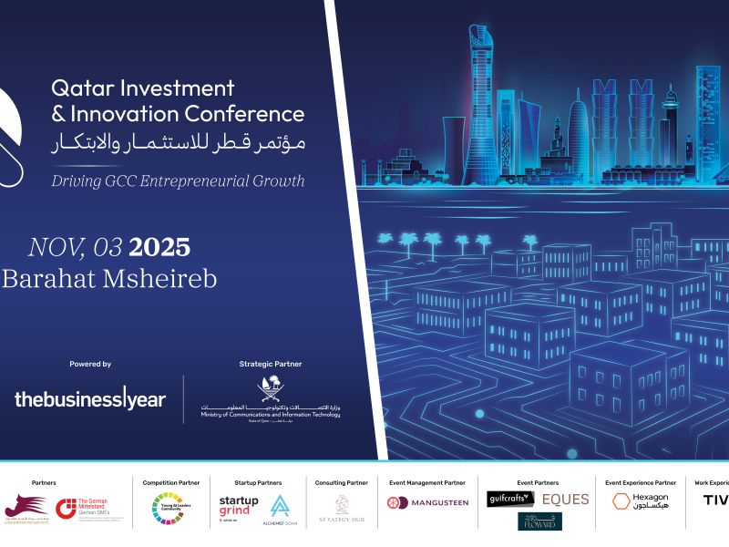 Qatar Investment and Innovation Conference Welcomes MCIT as Strategic Partner
