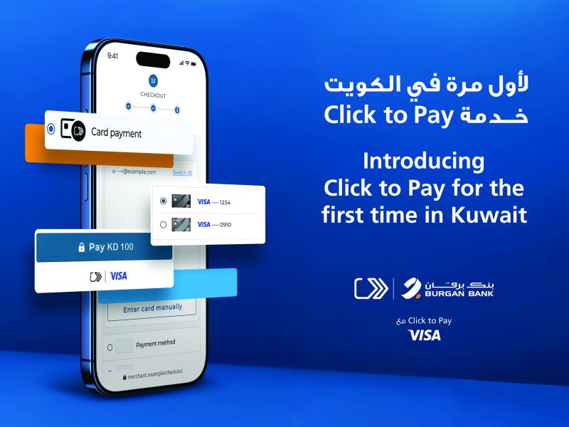 Burgan Bank Becomes the First Bank in Kuwait to Roll Out “Click to Pay” Feature for Visa Cardholders