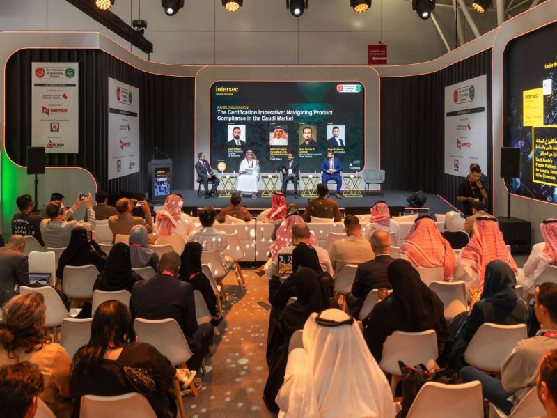 رسمياً افتتاح فعاليات الدورة السابعة من معرض إنترسك السعودية 