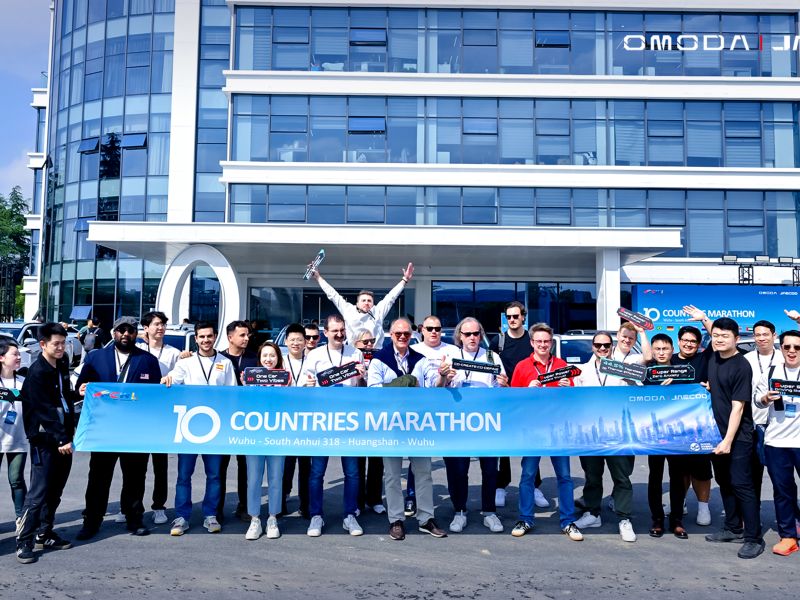 Global Endurance Drive Confirms OMODA&JAECOO Hybrids’ Leadership in Range and Efficiency