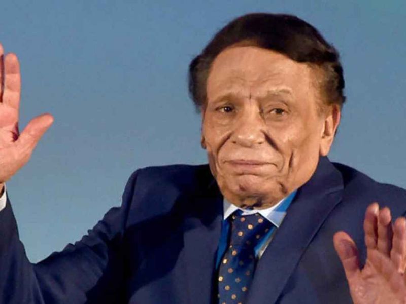 عادل امام