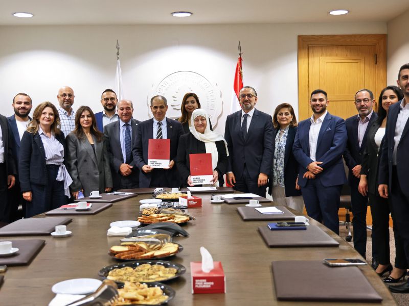 الجامعة الأميركية في بيروت ومؤسسة الحريري توقعان مذكرة تفاهم لتعزيز التنمية المستدامة وصنع السياسات المبنية على الأدلة وتمكين الشباب