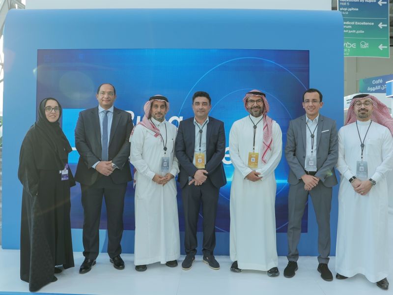 Bupa CareConnect Redefines the Future of Healthcare in the Kingdom