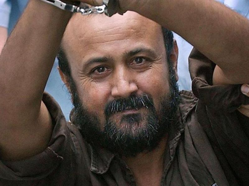 نتنياهو تعهد بعدم إطلاق سراح مروان البرغوثي